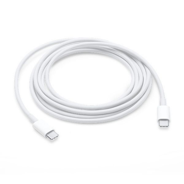 (USB-C Charge Cable (2m