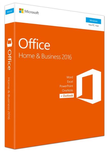 Office Home and Business 2016 Hebrew Medialess