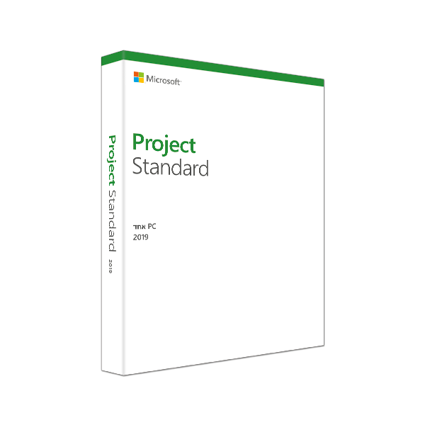 Picture of Project Standard 2019 Win Hebrew Medialess  -  FOR WIN 10 ONLY
