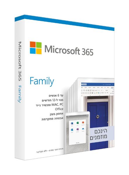 Picture of Micrsosoft 365 Family