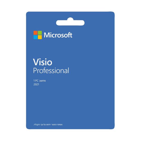 Picture of Visio Pro 2021 Win All Lng PK Lic Online DwnLd C2R NR**ESD**