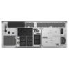 תמונה של APC Smart-UPS Ultra On-Line, 10000VA, Lithium-ion, Rack/Tower 4U, 230V, 6 C13 + 4 C19 + 2 C19 IEC outlets, Network Card, Extended runtime, W/rail kit