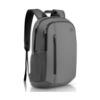 תמונה של Dell Ecoloop Urban Backpack CP4523GGray -460-BDLF